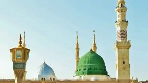 nabawi